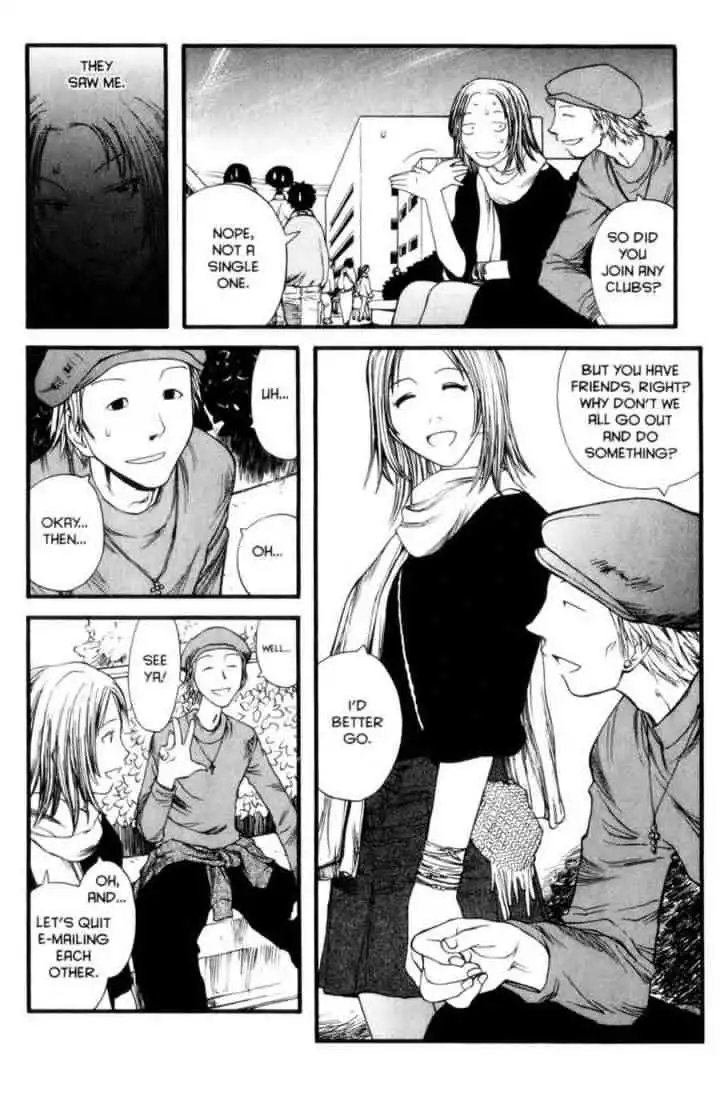 Genshiken Nidaime - The Society for the Study of Modern Visual Culture II Chapter 7 17